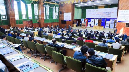 The launch of the Programming and Entrepreneurship Event – Sana’a.. November 28, 2021 AD